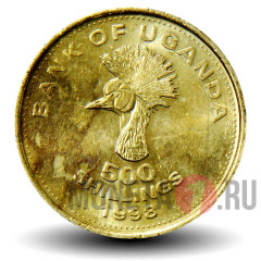500 шиллингов 1998 года - Уганда - Журавль