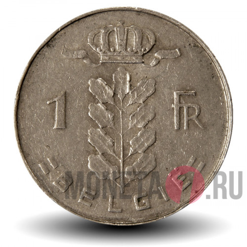 1 франк 1972 года - Бельгия - Бодуэн I - BELGIE