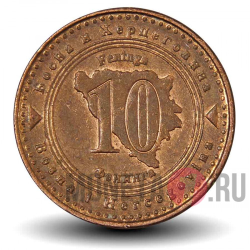 10 фенингов 1998 года - Босния и Герцеговина