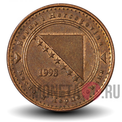 10 фенингов 1998 года - Босния и Герцеговина