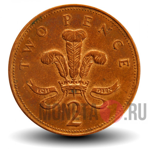 2 пенса 2002 года - Великобритания - Елизавета II