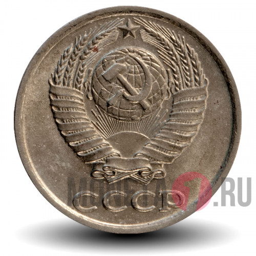Набор монет 10 копеек с 1976 по 1991 - СССР - Все года