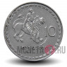 10 тетри 1993 года - Грузия