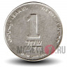 1 новый шекель 2016 года - Израиль - Лилия