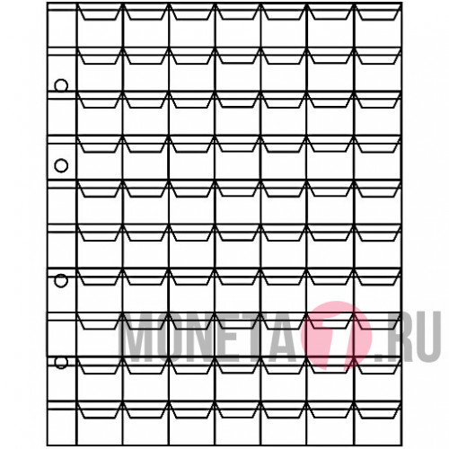 Лист для монет с клапанами, 70 ячеек, 25х25 мм (Оптима)