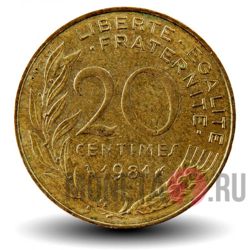 20 сантимов 1981 года - Франция