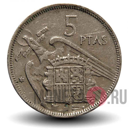 5 песет 1972 года - Испания - Франсиско Франко