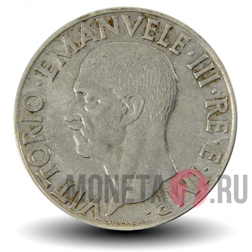 1 лира 1940 года XVIII - Италия - Vittorio Emanuele III (немагнитная)