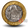 1000 лир 1997 год - Евросоюз - Италия (ГДР включена в Германию)