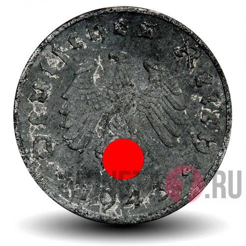 1 рейхспфенниг 1943 года - Третий Рейх - E