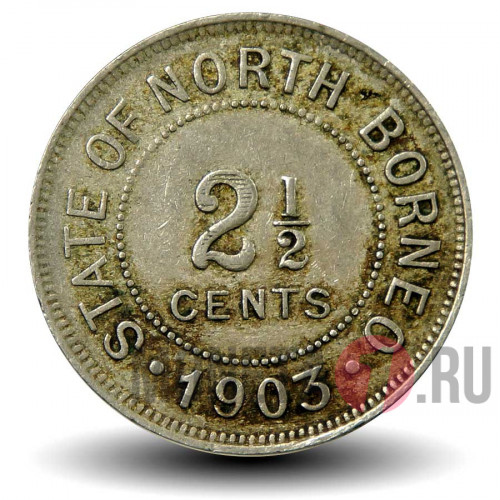 2,5 цента 1903 года - Северное Борнео - Британский протекторат