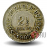 2,5 цента 1903 года - Северное Борнео - Британский протекторат