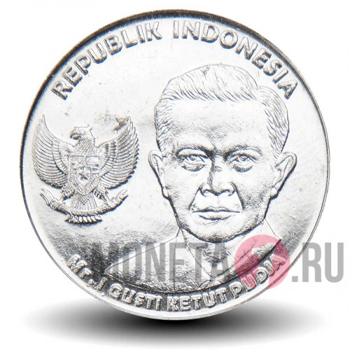 1000 рупий 2016 года - Индонезия