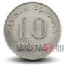 10 донг 1970 года - Вьетнам