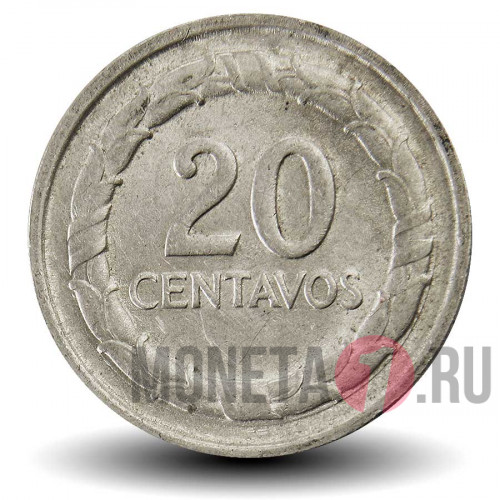 20 сентаво 1968 года - Колумбия