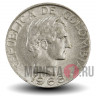 20 сентаво 1968 года - Колумбия