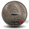 10 бат 1977 года - Выпускной принцессы Сириндхорн - Тайланд