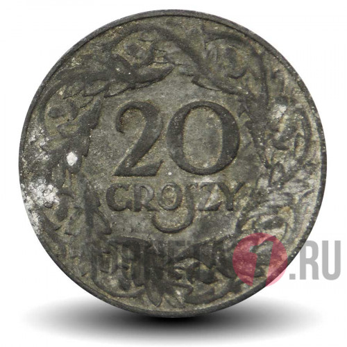 20 грошей 1923 (1939) года - Польша (Германская оккупация)