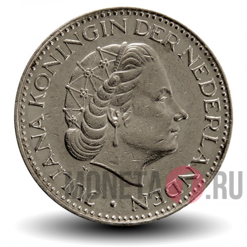 1 гульден 1969 года - Нидерланды - Королева Юлиана
