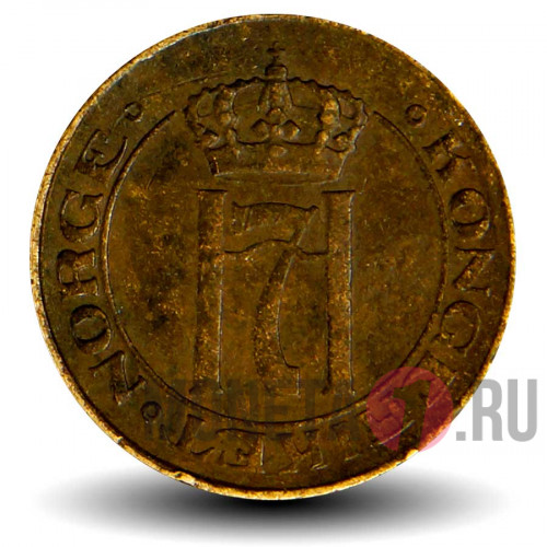 1 эре 1923 года - Норвегия - Хокон VII (редкая)
