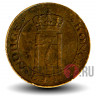 1 эре 1923 года - Норвегия - Хокон VII (редкая)