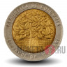 500 песо 2006 года - Колумбия - Святое дерево Гуакари
