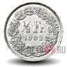 1/2 франка 1992 года - Швейцария