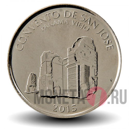 1/2 бальбоа 2015 года - Medio Balboa - Панама - Монастырь Сан-Хосе