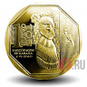 1 соль 2010 года - Саркофаги Карахиа - Перу