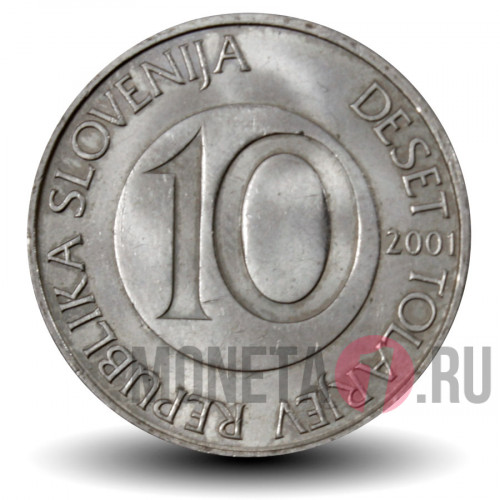 10 толаров 2001 года - Словения