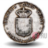 1 франк 1957 года - Бельгийское Конго - Руанда-Урунди