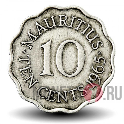 10 центов 1965 года - Маврикий - Elizabeth II