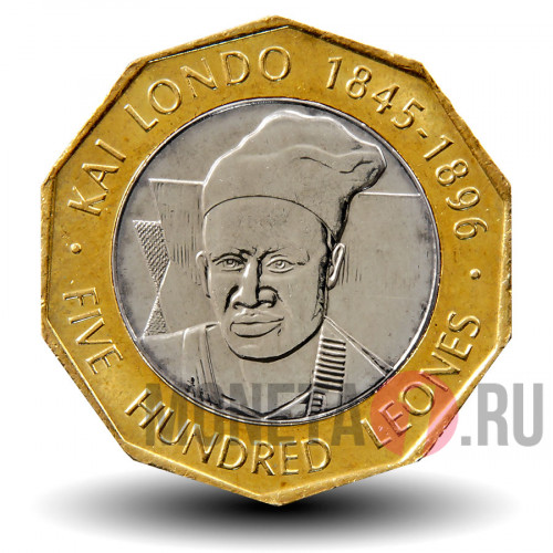 500 леоне 2004 года - Сьерра-Леоне - Каи Лондо