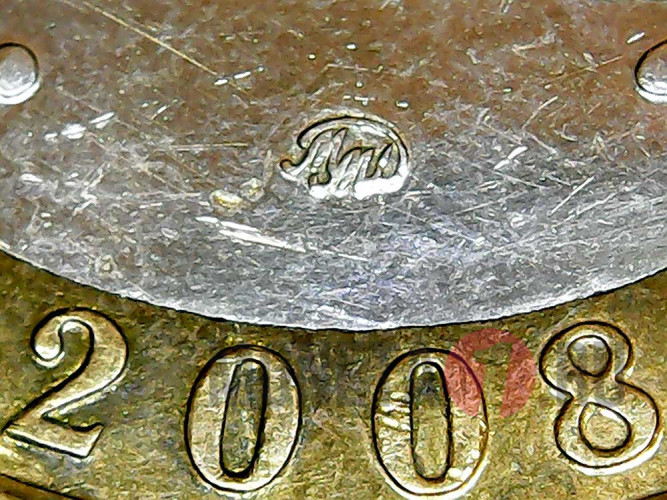 10 рублей 2008 года - Владимир - ММД - Биметалл