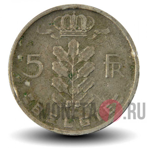 5 франков 1960 года - Бельгия - Бодуэн I - BELGIE