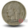 5 франков 1960 года - Бельгия - Бодуэн I - BELGIE