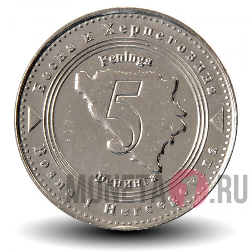 5 фенингов 2013 года - Босния и Герцеговина