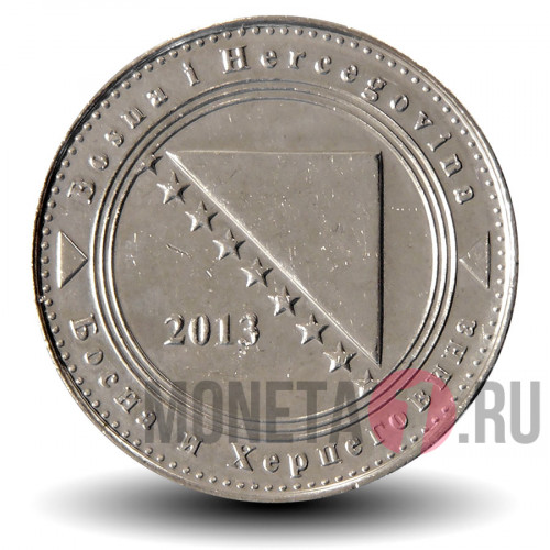 5 фенингов 2013 года - Босния и Герцеговина