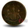 1/4 анны 1830 года - Индия - Президентство Бомбей