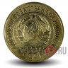 3 копейки 1935 года - СССР - старый тип