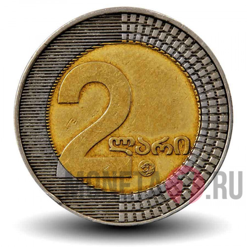 2 Лари - 2006 год - Грузия