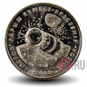 50 тенге 2008 года - Космический корабль «Восток» - Казахстан