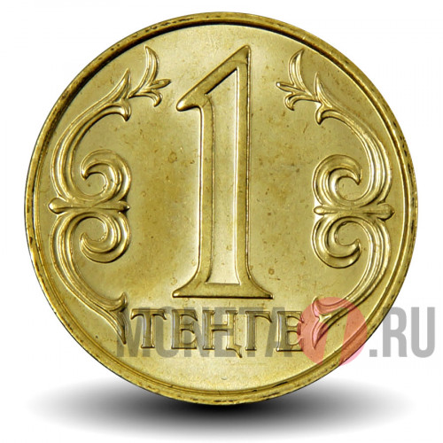 1 тенге 2016 года - Казахстан