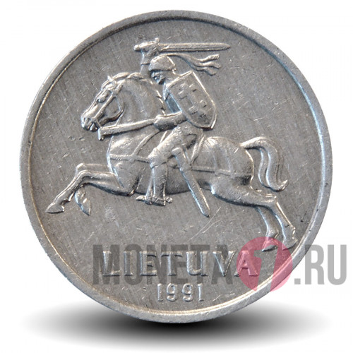 1 цент 1991 года - Литва