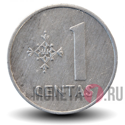 1 цент 1991 года - Литва