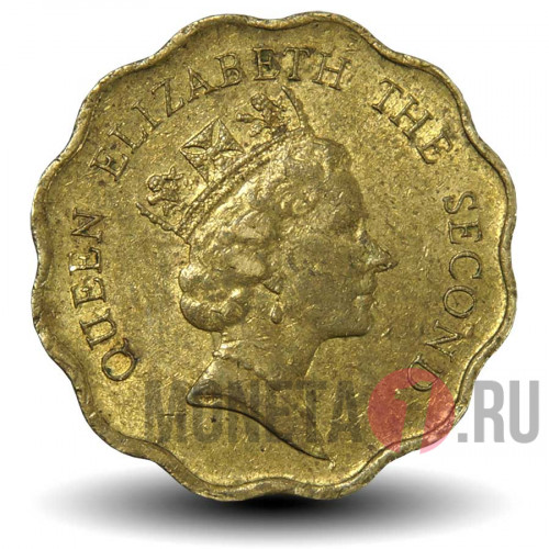 20 центов 1990 года - Гонконг - Elizabeth II