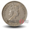50 центов 1960 года - Гонконг - Elizabeth II