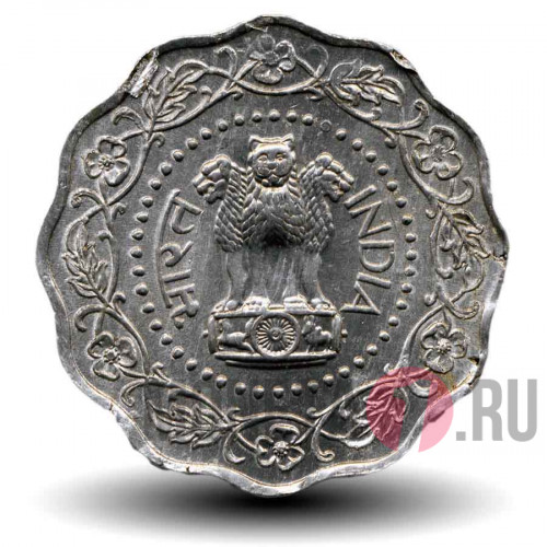 10 пайс 1972 года - Индия - "♦" - Мумбаи