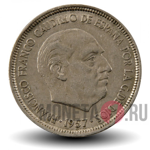 5 песет 1968 года - Испания - Франсиско Франко