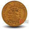 20 сентаво 1948 года - Ангола
